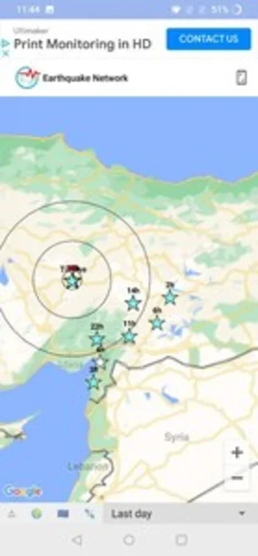 Earthquake Network for Android: Real - Time Seismic Activity Detection