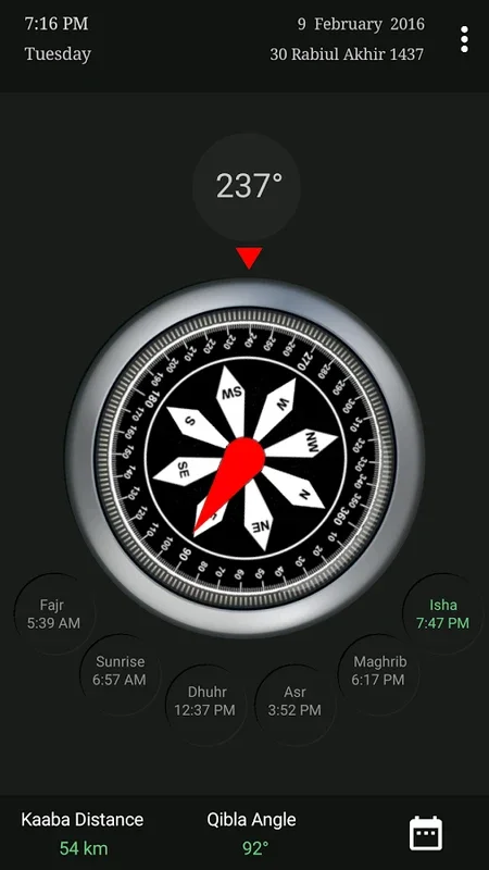 Qibla for Android - Find the Qibla Direction Easily