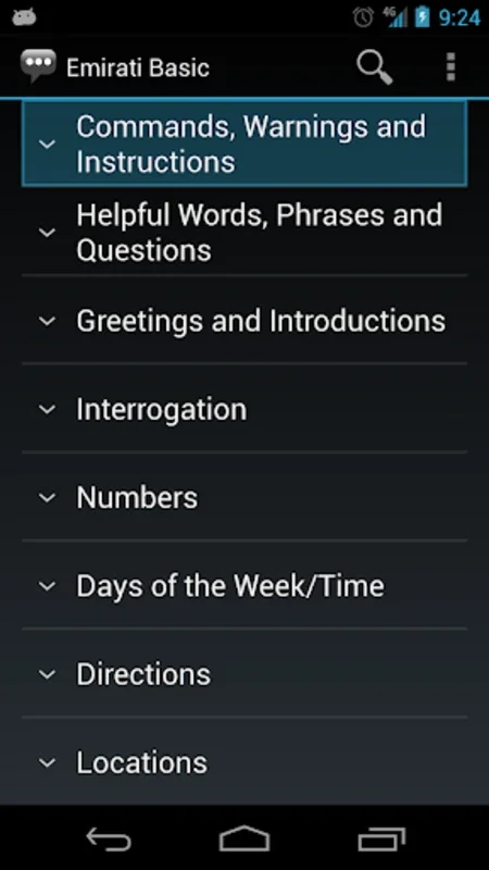 Emirati Basic for Android: Learn Emirati Phrases Offline