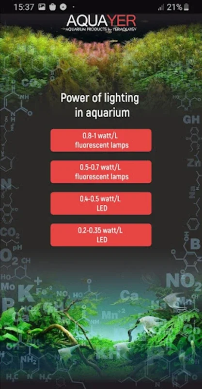 AQUAYER Калькулятор for Android: Precise Calculations