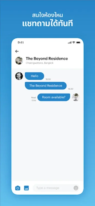 Renthub for Android - Discover Thai Dorm Rooms with Real-time Chat