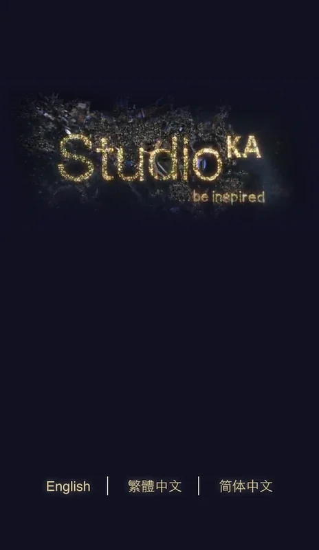 StudioKA for Android: Enhancing In-Flight Entertainment