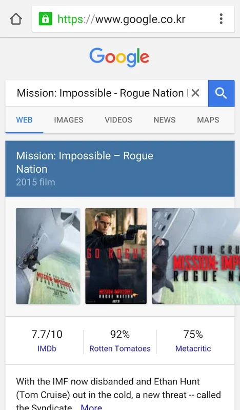 World Movies for Android - Explore Global Cinema