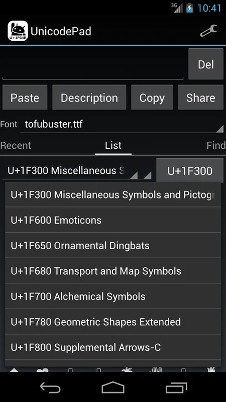 UnicodePad for Android - Find and Use Unicode Characters Easily