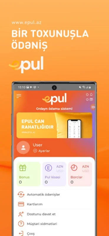 E-Pul for Android: Streamlined Financial Transactions