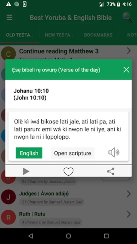 Bíbélì Mímọ́ - Yoruba Bible 3D for Android: Immersive Spiritual Experience