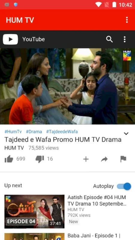 HUM TV Dramas for Android - Enjoy Indian & Pakistani TV on Your Phone