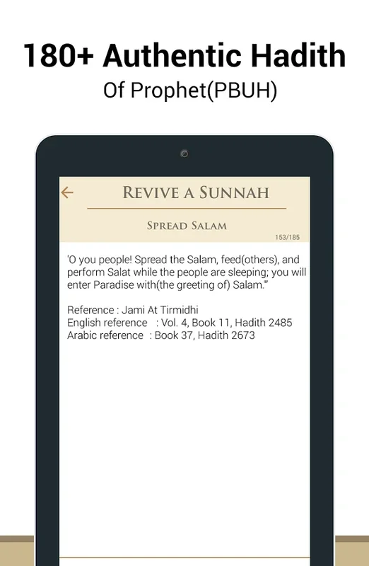 Prophet Muhammad (PBUH) for Android: Insights & Learning