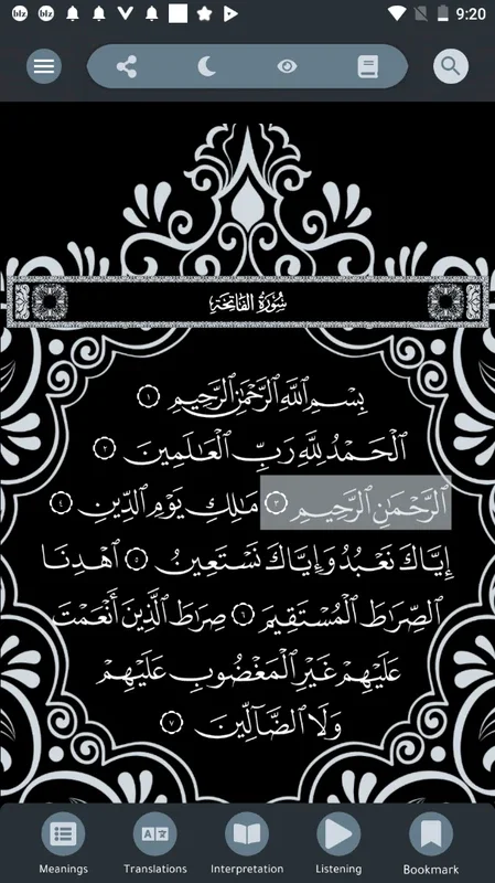 Holy Quran for Android - Comprehensive Quran App