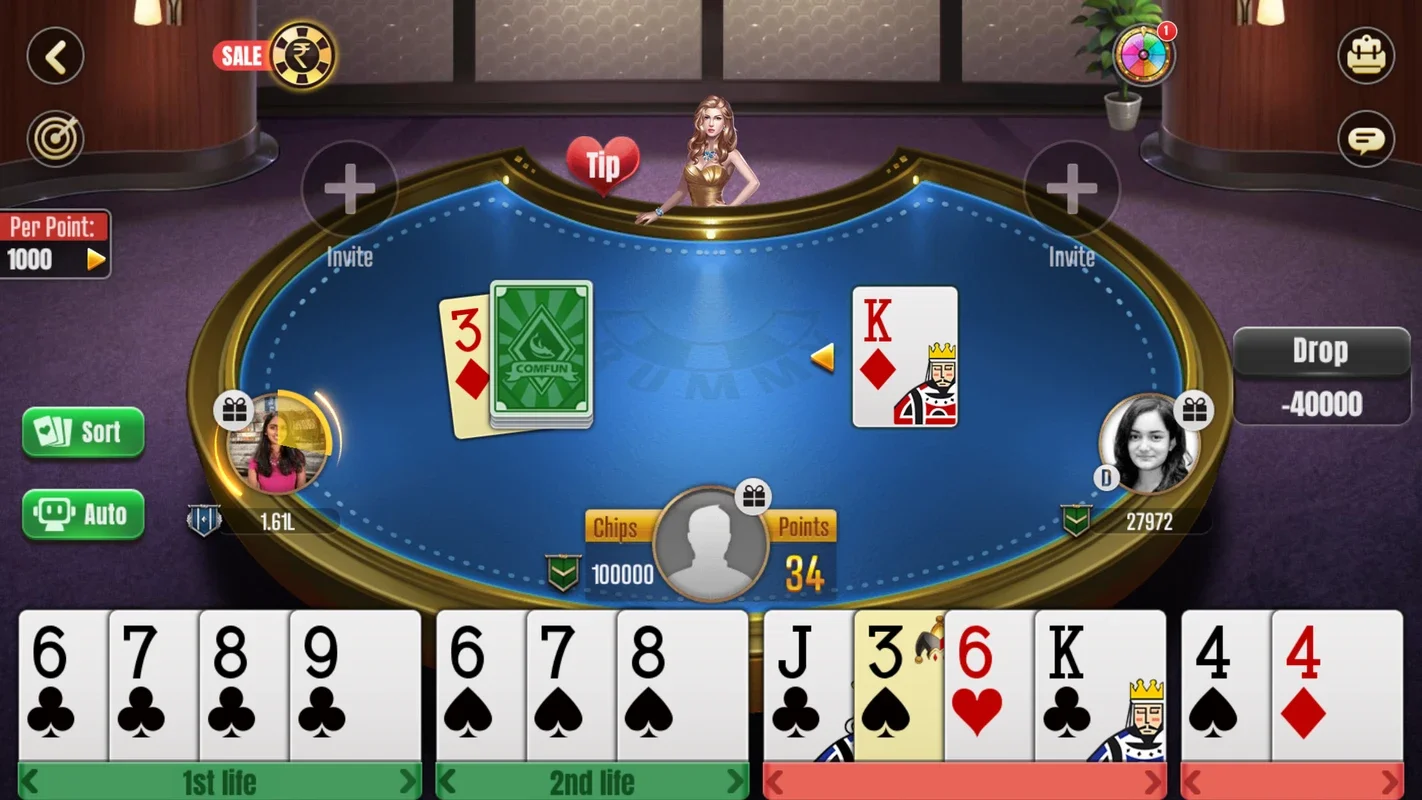 Rummy Comfun for Android - Play Online Card Games