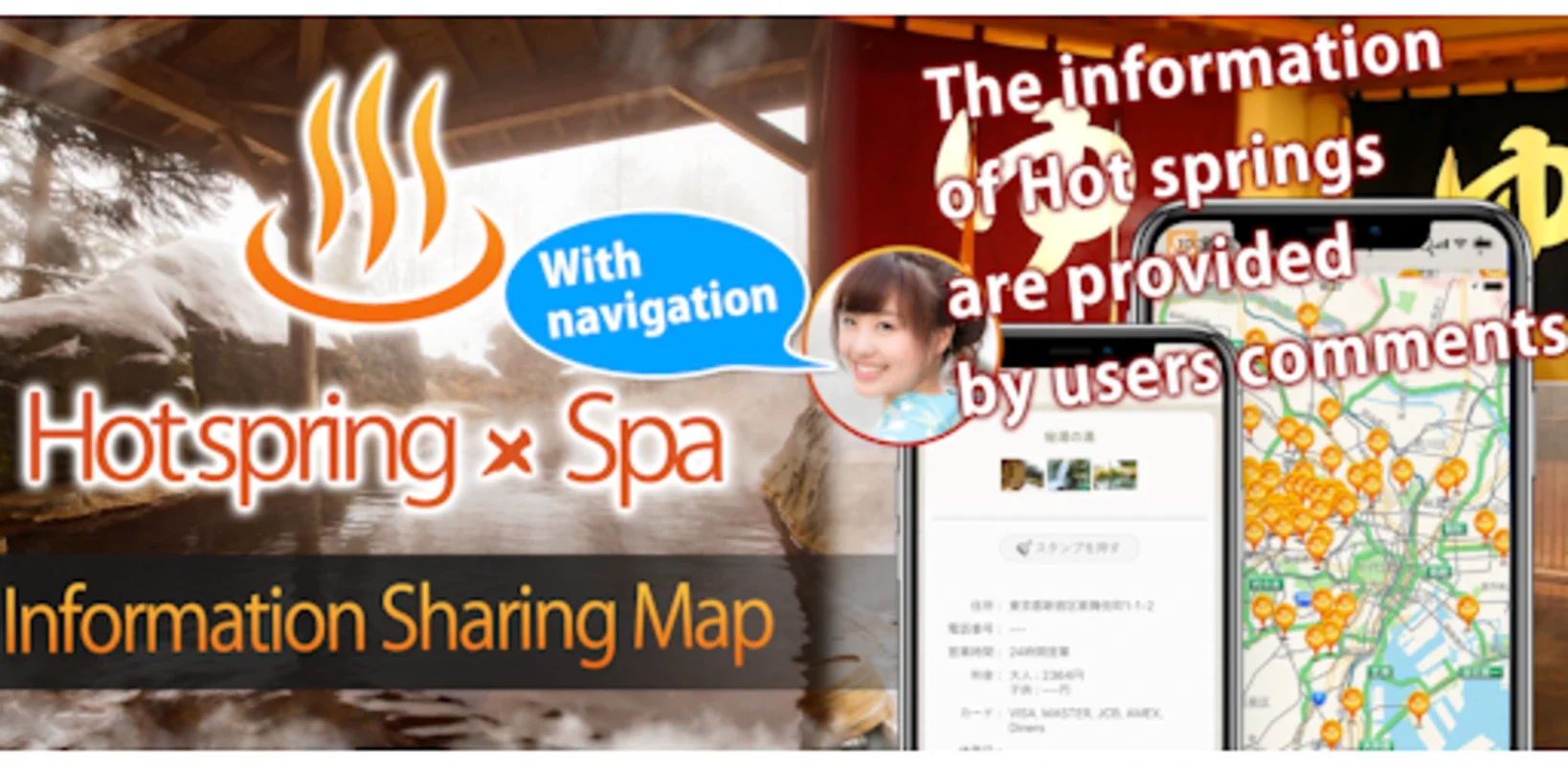 Hot spring spa information Map for Android - Explore 13,000+ Global Hot Springs