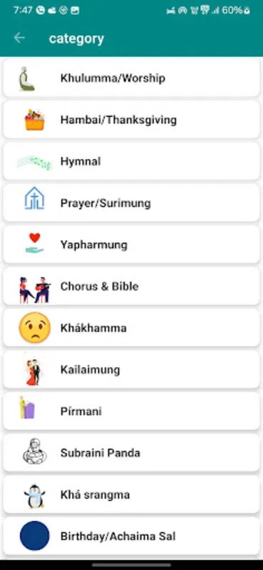 eLopmung for Android: A Rich Kokborok Gospel Hymnal