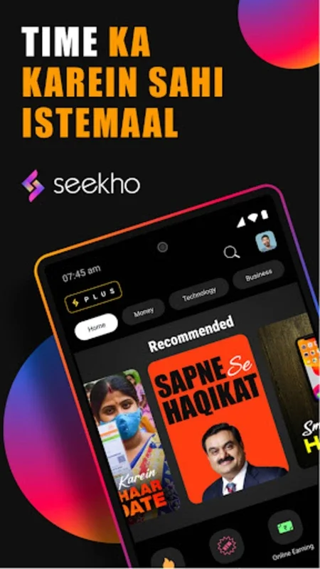 Seekho: Short Learning Videos for Android - Upskill and Reskill with Expert-Curated Tutorials