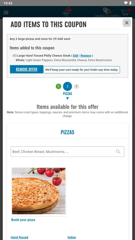 دومينوز بيتزا Domino’s Pizza for Android - Convenient Pizza Orders