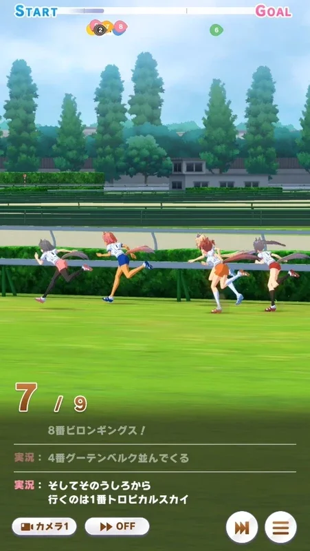 Uma Musume: Pretty Derby on Android - Horse Girl Idol Racing