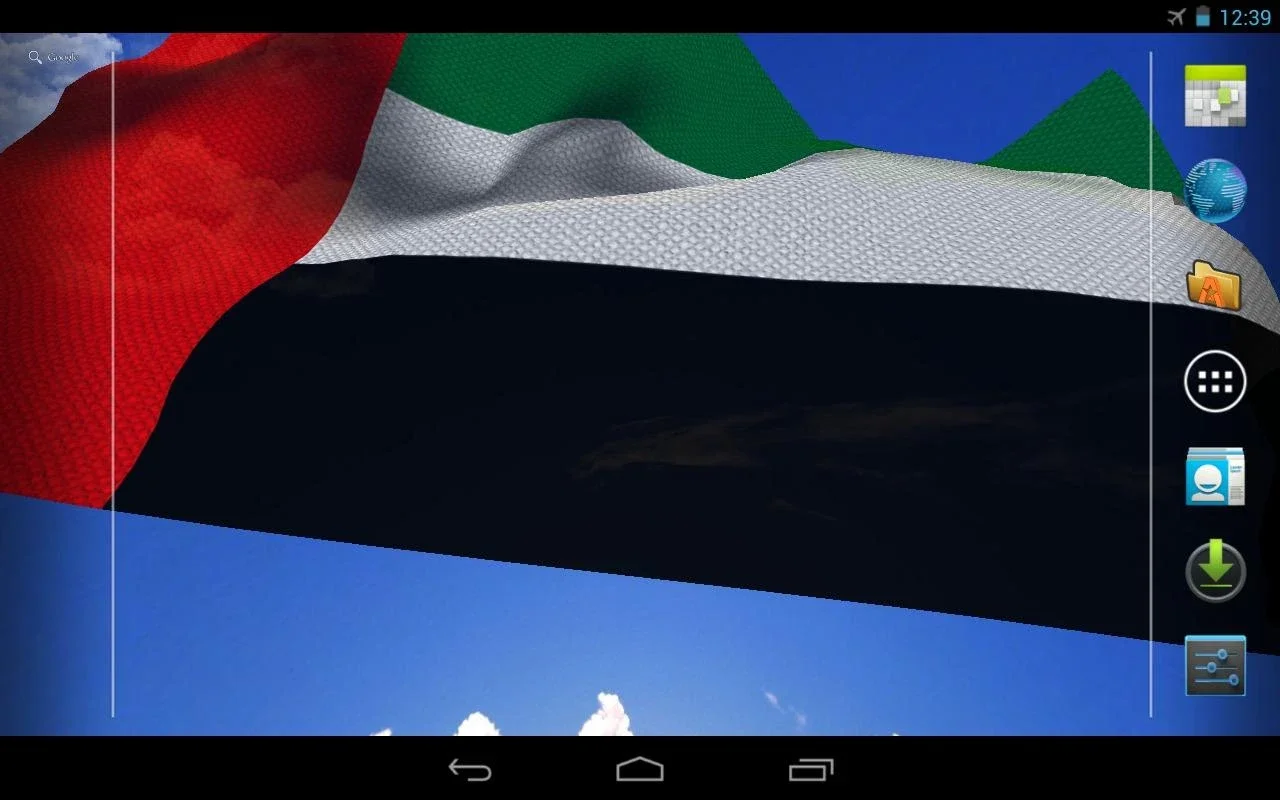 UAE Flag for Android: Interactive & Customizable