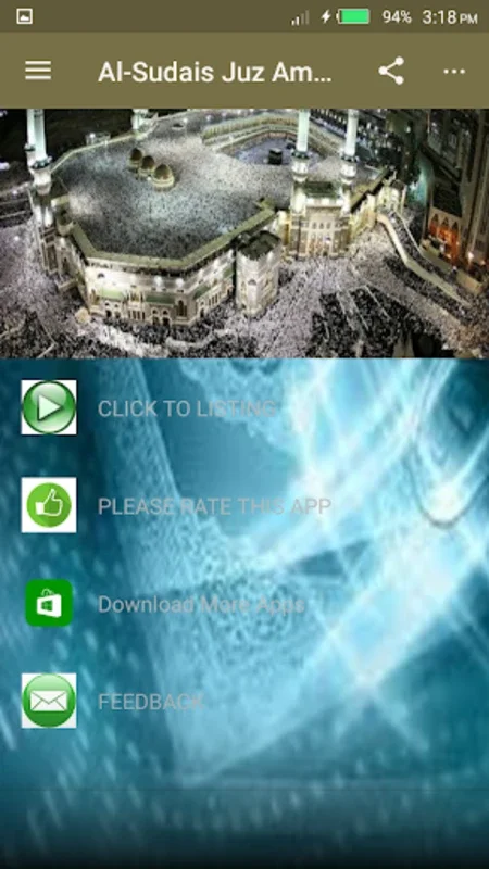 Al-Sudais Juz Amma mp3 Offline for Android - Spiritual Recitations