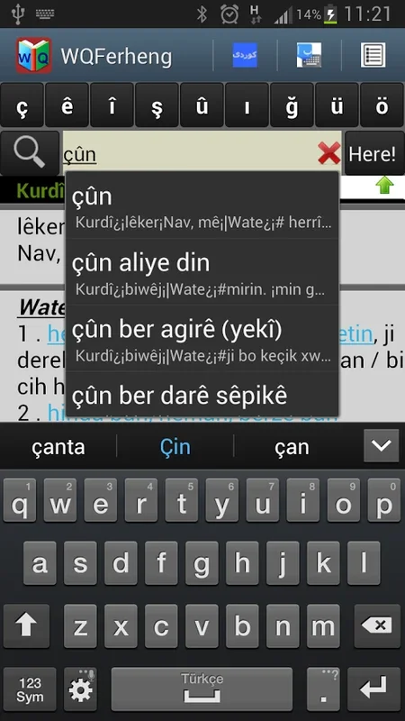 WQFerheng for Android - Offline Kurdish Dictionary