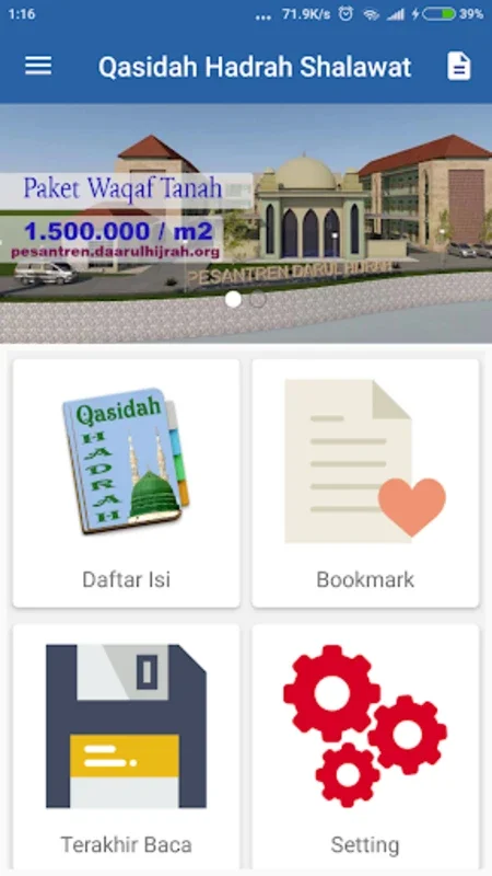 Lirik Qasidah Shalawat Hadrah for Android - Spiritual Enrichment