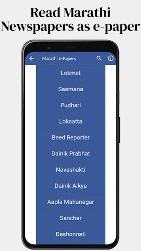 Daily Marathi News for Android - Comprehensive News Source