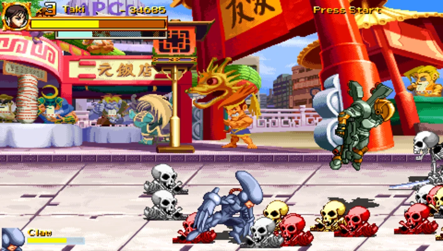 Namco X Capcom for Windows: A Retro Beat 'Em Up Showdown