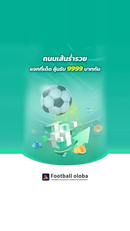 FOOTBALL OLOBA for Android - Unbeatable Soccer Experience