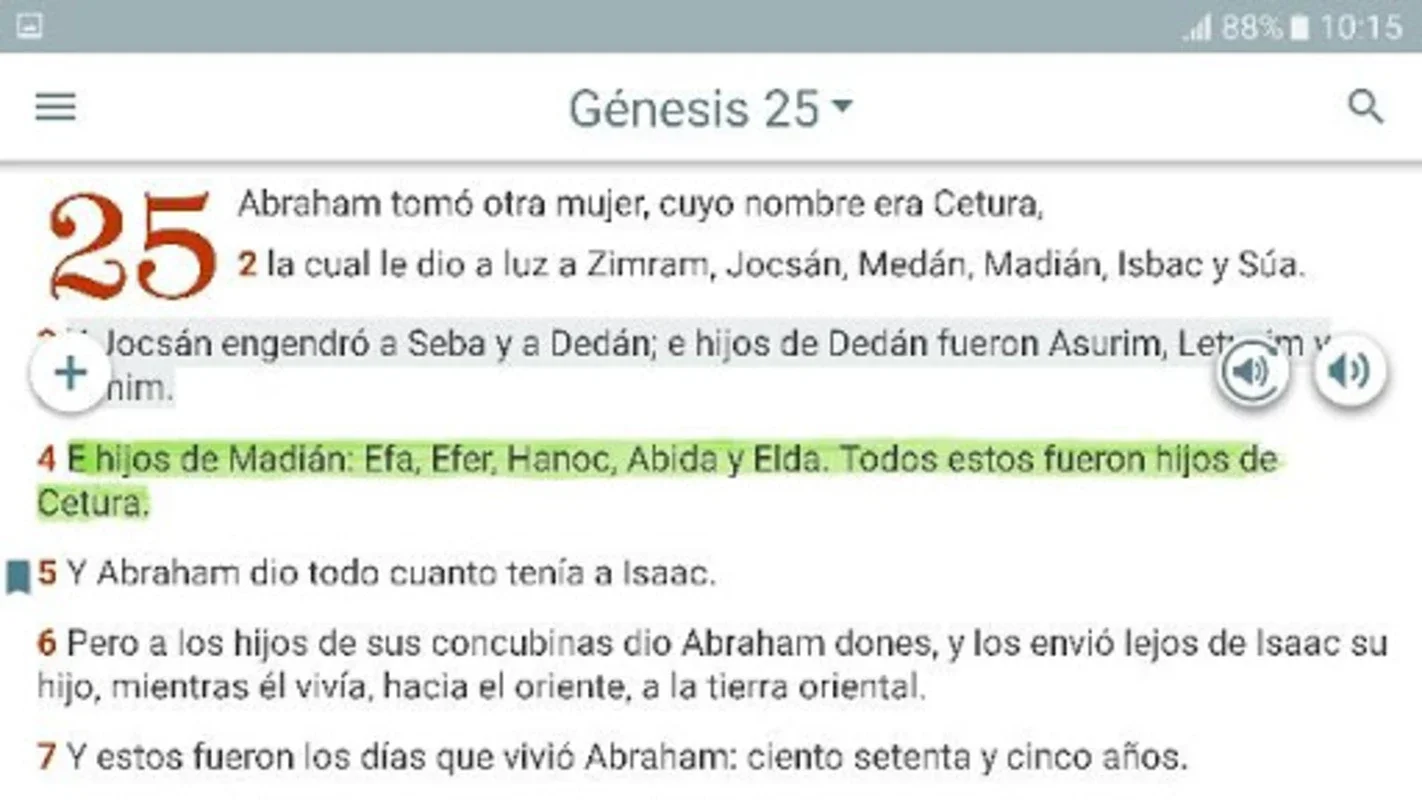 Concordancia bíblica for Android - Enhance Your Bible Study