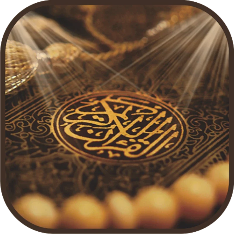 Ahmad Saud Quran MP3 Offline for Android - Spiritual Companion on the Go