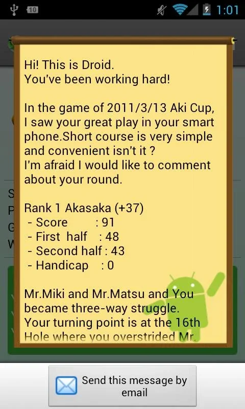 Smart Golf Score for Android - Track and Analyze Golf Scores