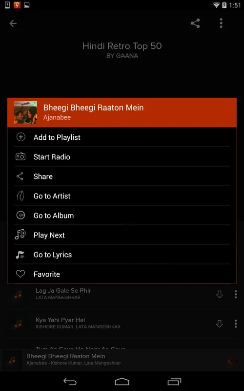 Gaana Hindi Songs Online for Android - Stream Music Freely