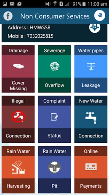 HMWSSB Citizen Services for Android - Efficient Water & Sewer Management