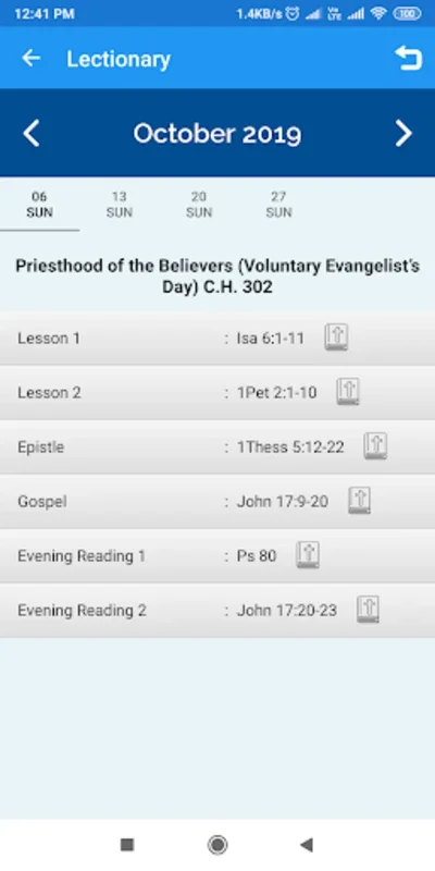 MARTHOMIAN for Android - Essential Clergy Info App