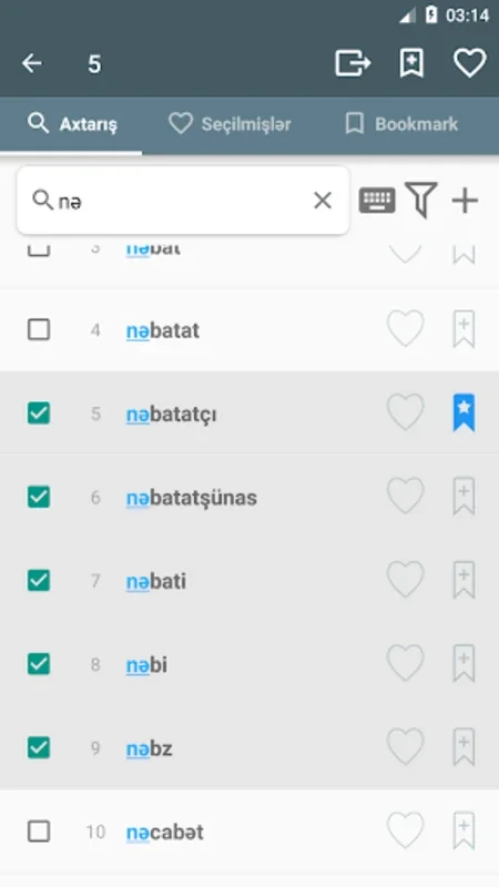 iLüğət - Comprehensive Azerbaijani Dictionary for Android