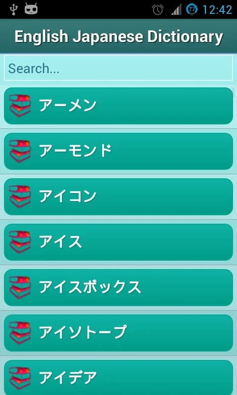 English Japanese Dictionary for Android - Seamless Translations