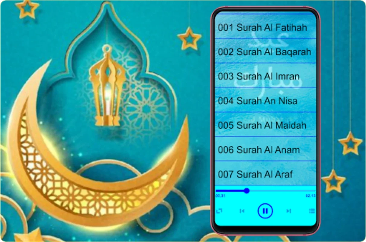 Murottal Qadr Al Kurdi Quran for Android - Immersive Quran Recitation