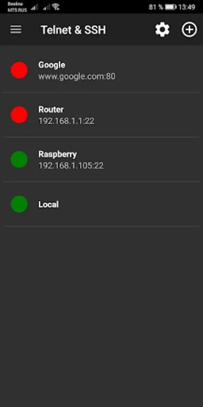 Network Utilities for Android: Comprehensive Network Diagnostic Tool