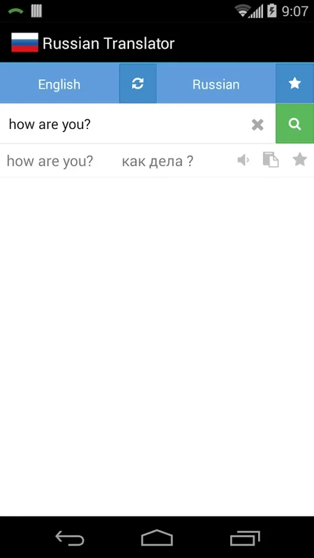 Russian Translator for Android - Overcome Language Barriers