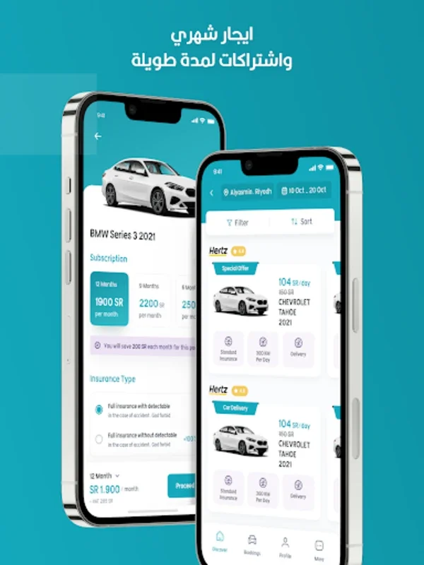 Telgani for Android - Effortless Car Rental App