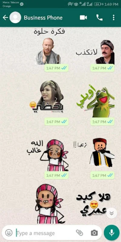 WASticker Arabia Stickers for Android - Enhance Chats