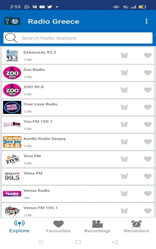 Radio Greece by Nodem Technologies for Android - Enjoy Greek Radio Anytime