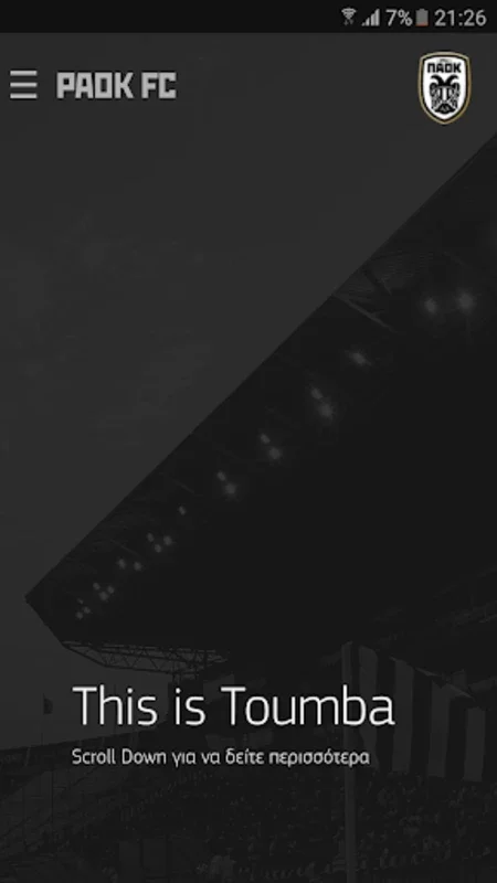 PAOK FC for Android - An Advanced Sports App