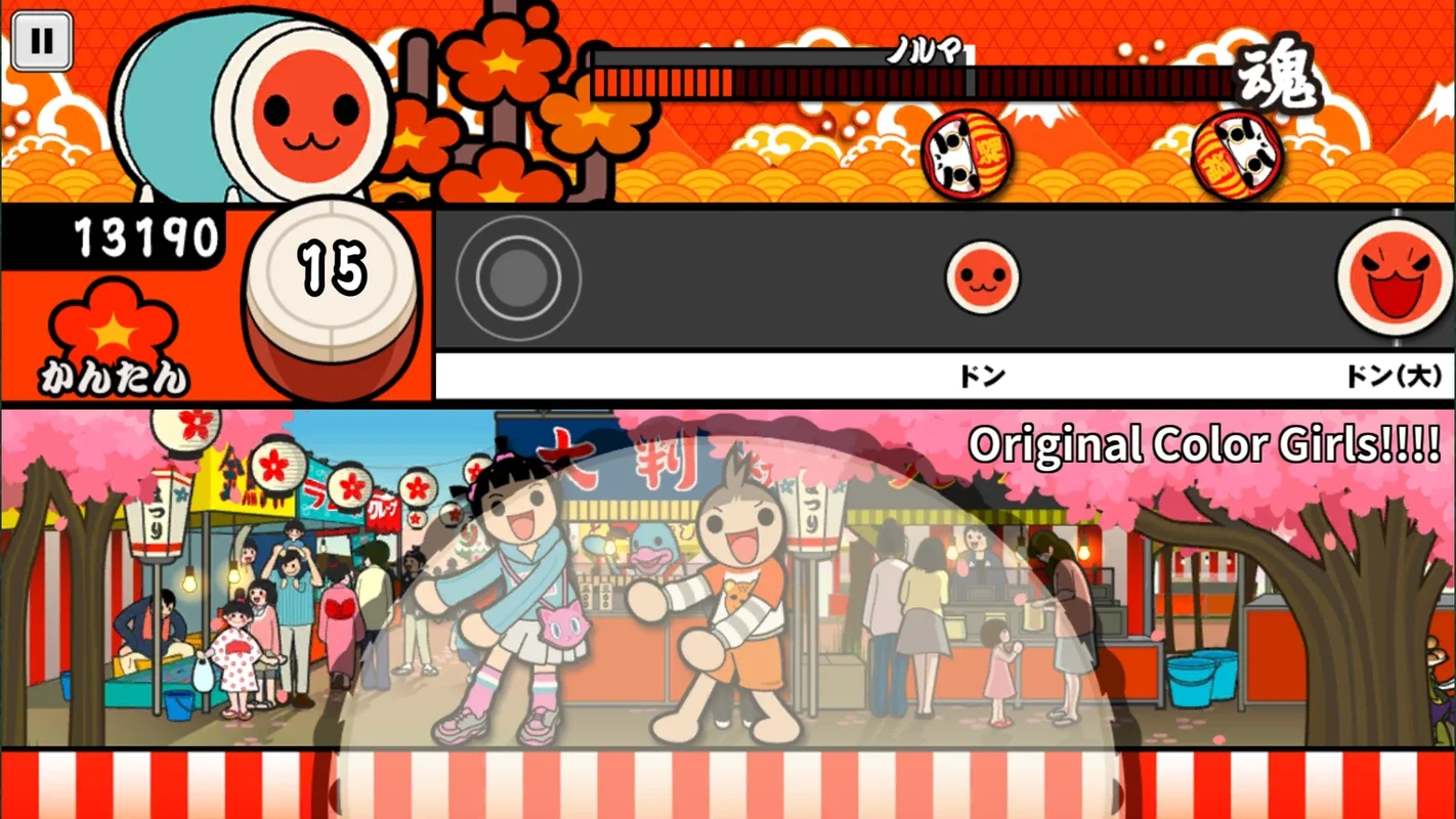 Taiko no Tatsujin for Android: A Rhythm Game with Diverse Music