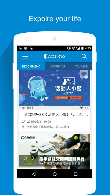 Accupass for Android: Discover Engaging Events