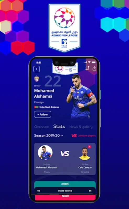 UAE Pro League for Android - Get Real-time AGL Updates