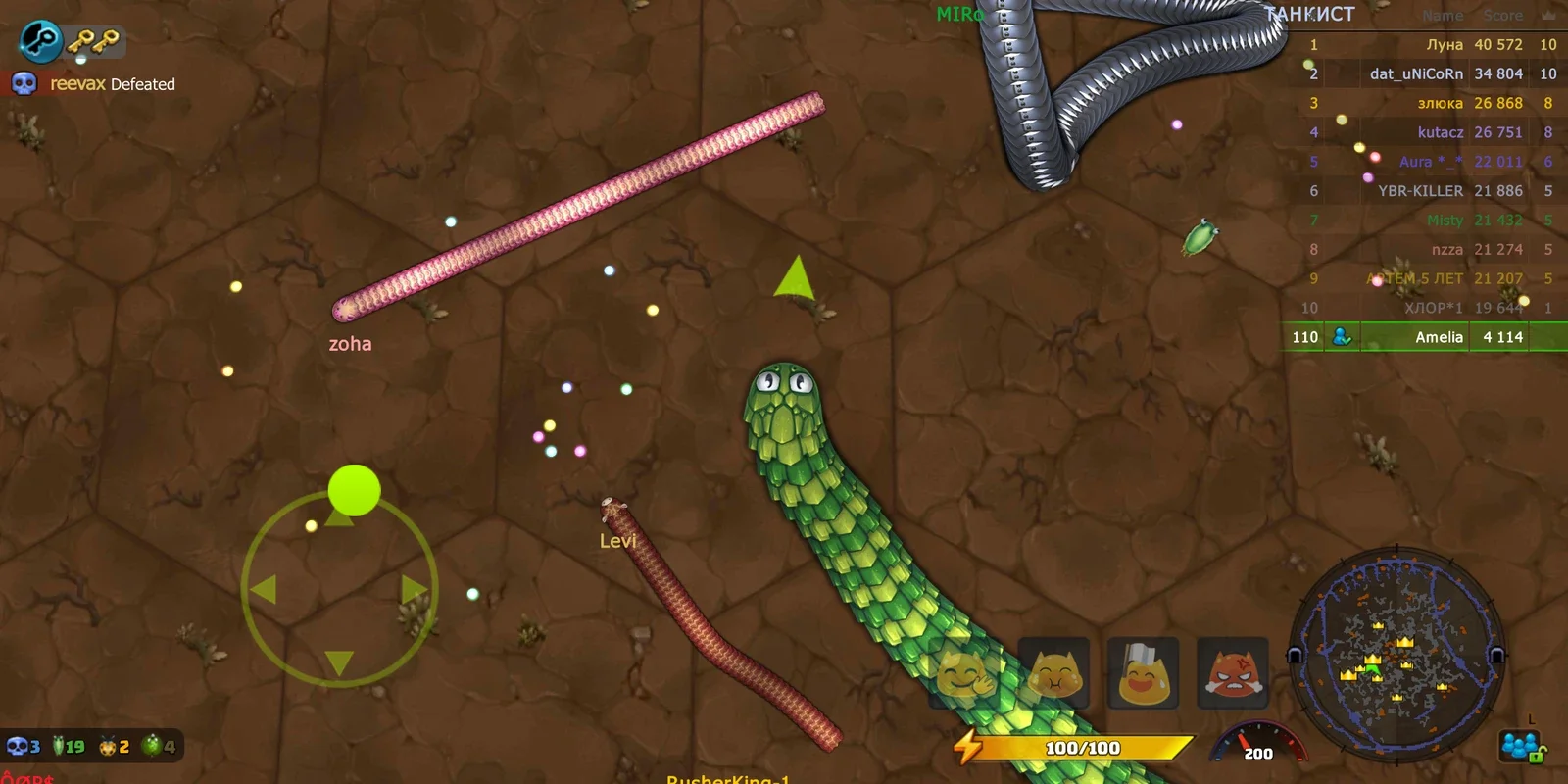 Little Big Snake for Android - Play and Compete