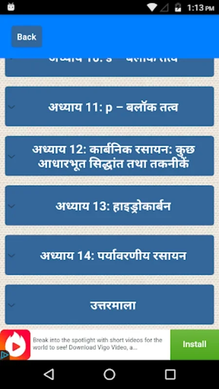 NCERT 11th Chemistry Hindi Med for Android - Comprehensive Learning