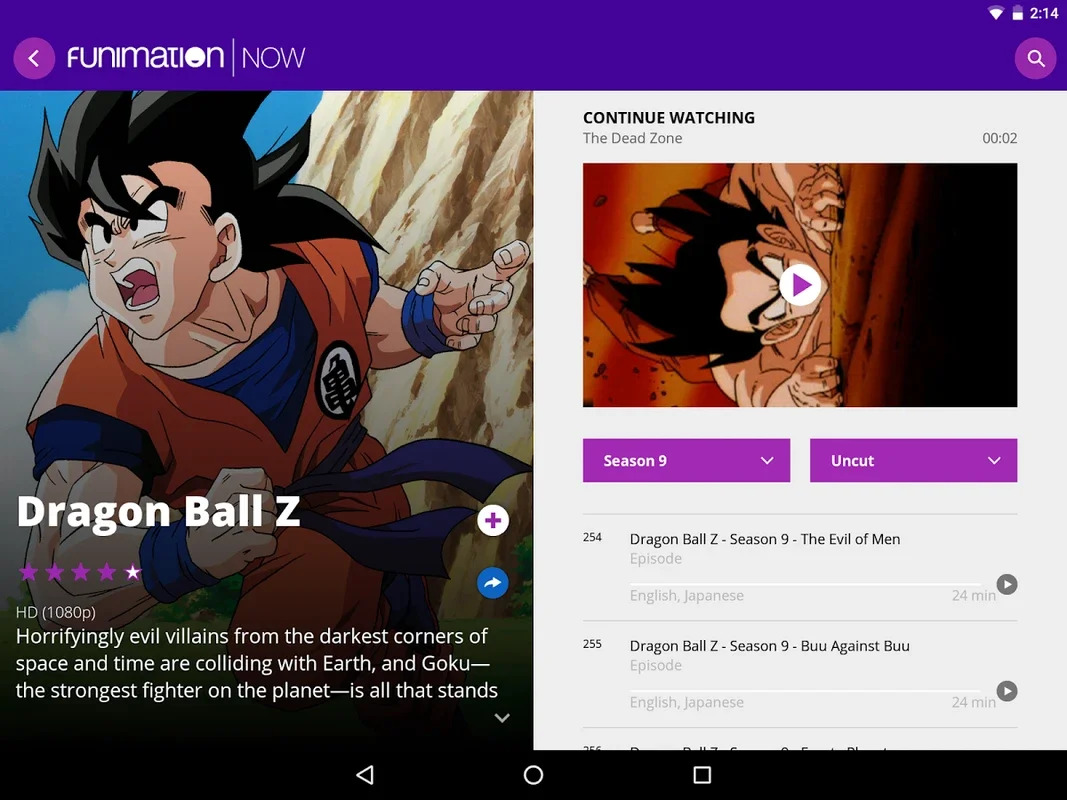 Funimation: A Comprehensive Guide to the Anime Streaming Service (Android)