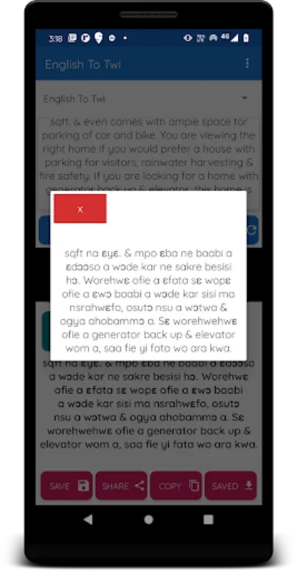 English To Twi for Android - No Downloading Required