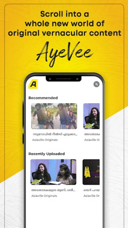 AyeVee for Android - Immersive Interactive Platform