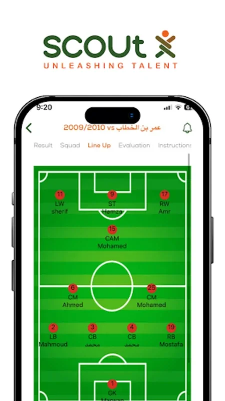 ScoutX for Android - Manage Sports Academies Easily